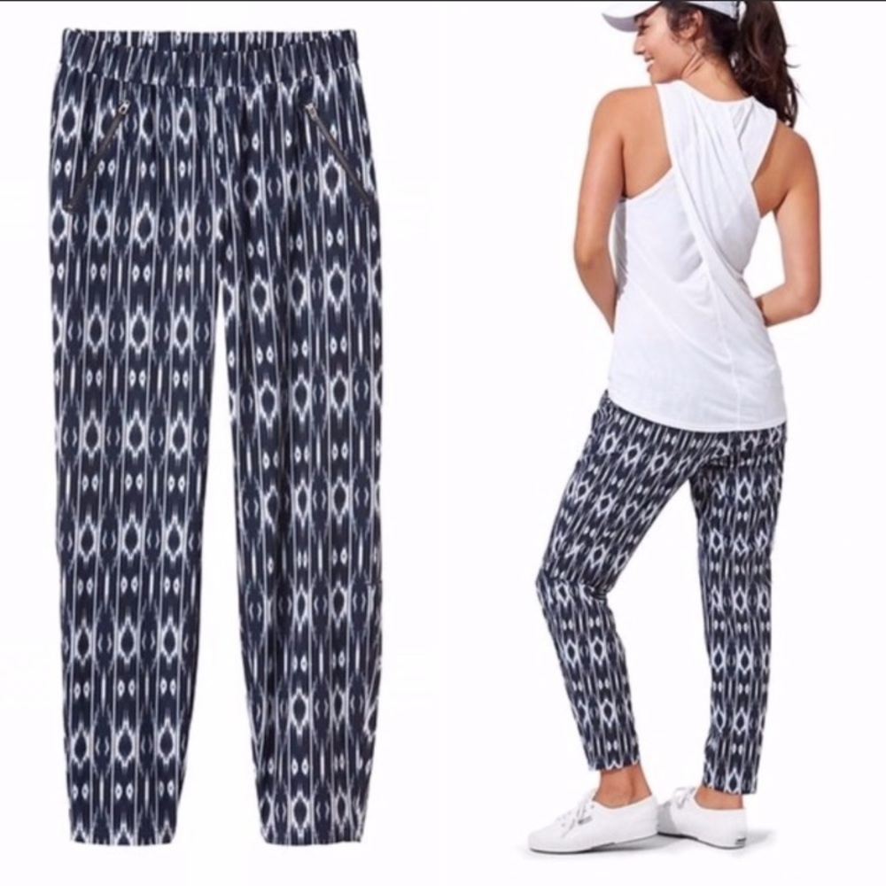 Athleta Reflection Aspire Ankle Ikat Pants